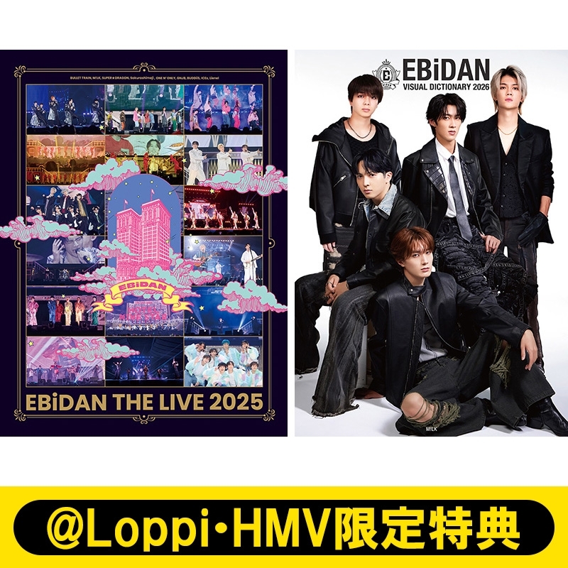 同時購入特典＋曽野舜太アクキー付》EBiDAN THE LIVE 2025 HOTEL NINE