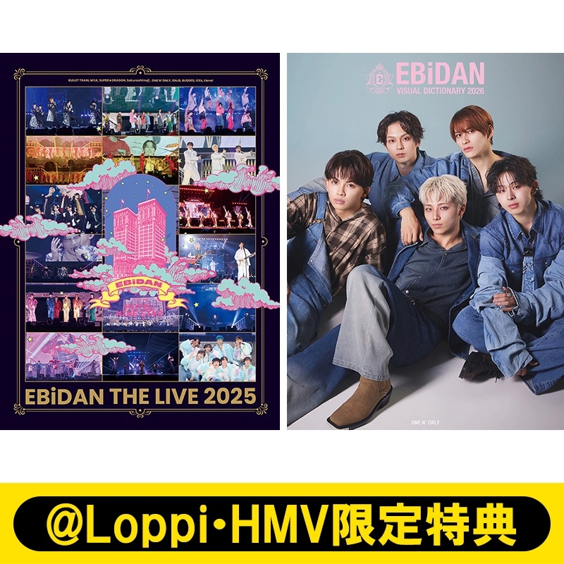 同時購入特典＋EIKUアクキー付》EBiDAN THE LIVE 2025 HOTEL NINE