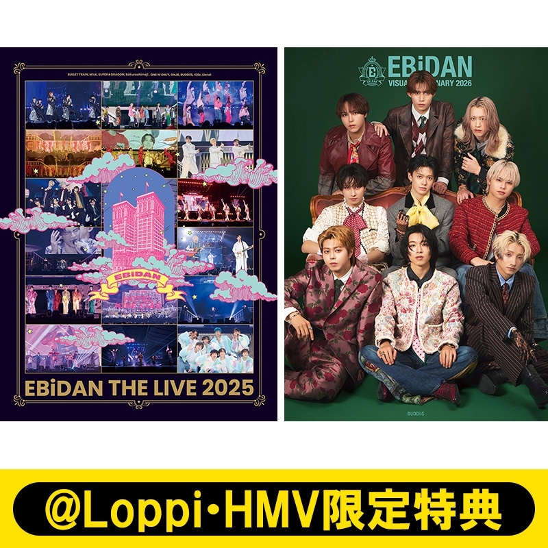 同時購入特典＋FUMINORIアクキー付》EBiDAN THE LIVE 2025 HOTEL NINE