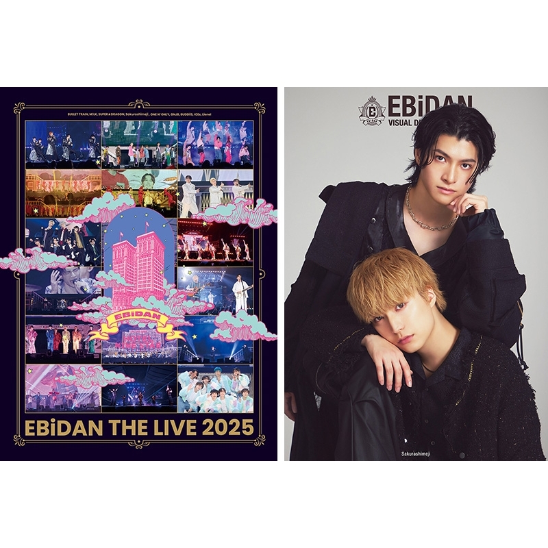 同時購入特典付》EBiDAN THE LIVE 2025 HOTEL NINE STAR＋EBiDAN