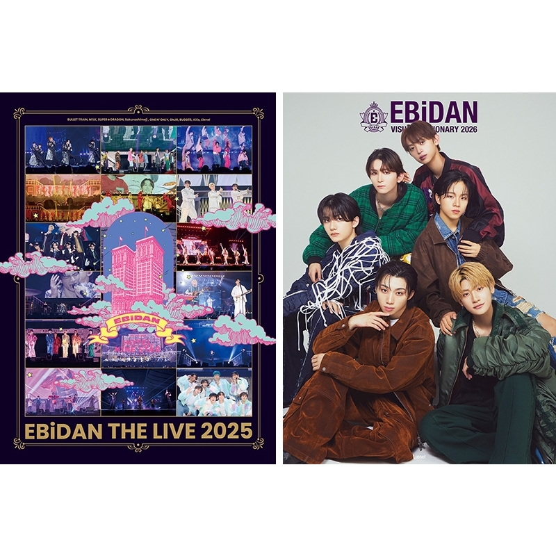 同時購入特典付》EBiDAN THE LIVE 2025 HOTEL NINE STAR＋EBiDAN