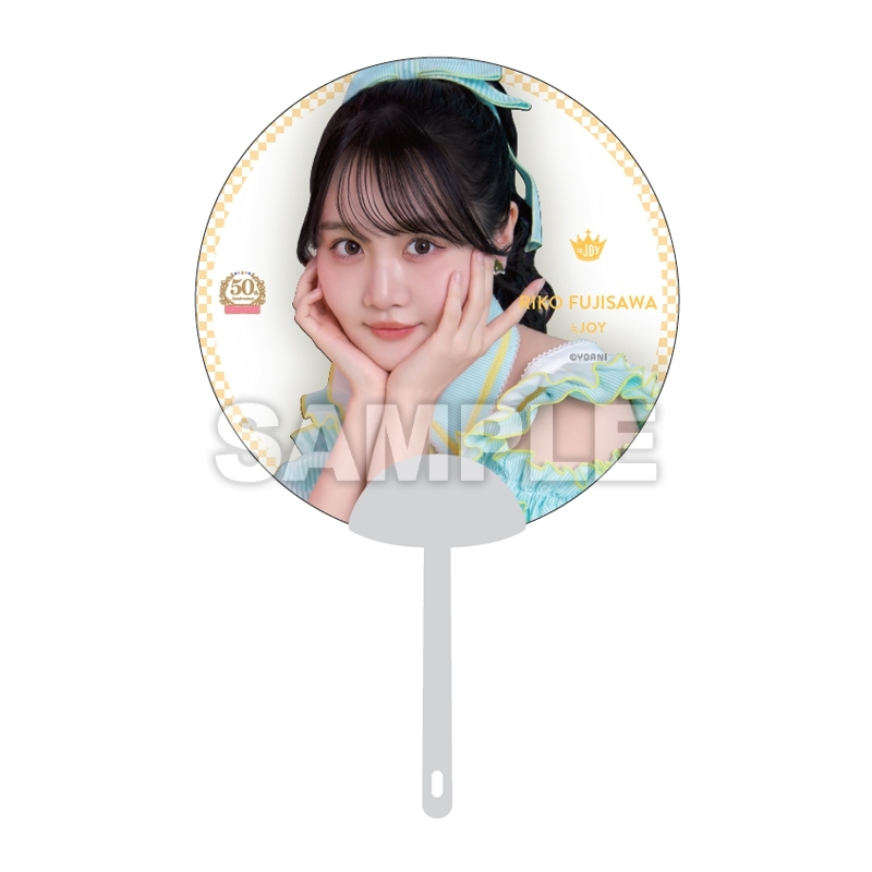 ニアジョイ 藤沢莉子 直筆 生写真 封入 まとめ売り 藤沢莉子 直筆