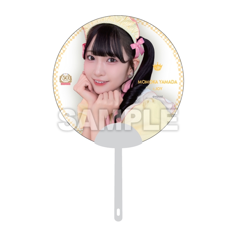 恋と深空 TGSノベルティ2点　マヒル　ポスター＋クリアうちわ クリアうちわ（山田 杏佳）/ LAWSON 50th Special Live : ≒JOY