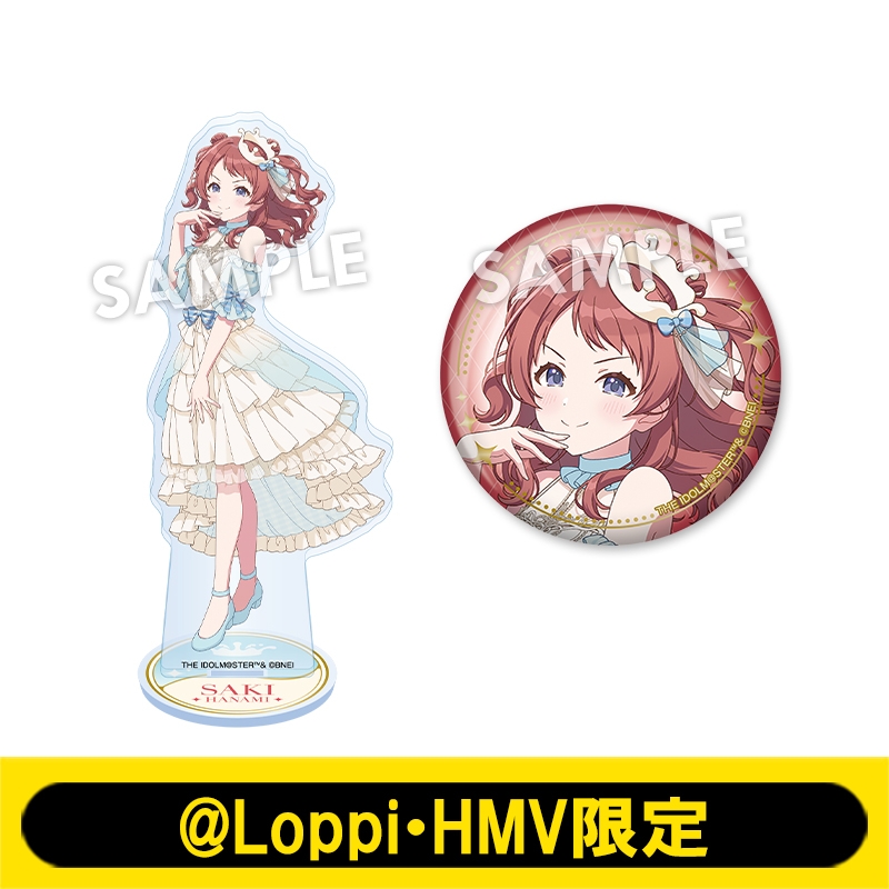 花海咲季 アクリルスタンド ローソン 7月お渡し》アイドルセット（花海 咲季）【ローソン・@Loppi・HMV限定
