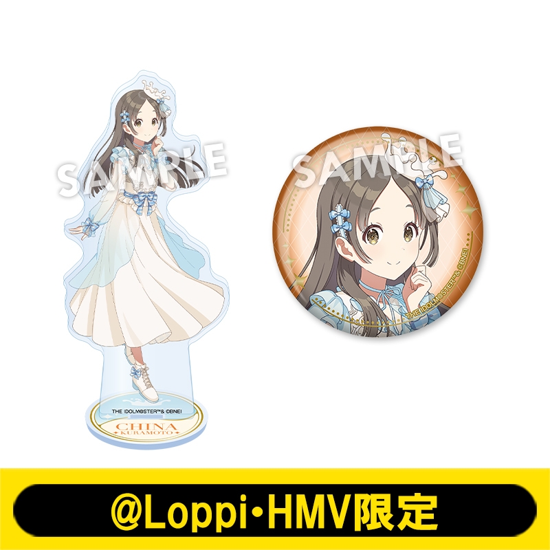 7月お渡し》アイドルセット（倉本 千奈）【ローソン・@Loppi・HMV限定