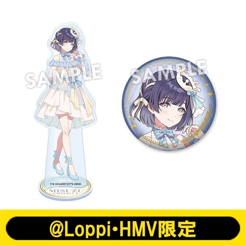 ★【未使用】コラボ装飾のぼり 秦谷美鈴 7月お渡し》アイドルセット（秦谷 美鈴）【ローソン・@Loppi・HMV限定