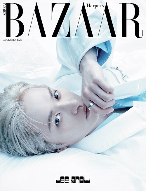 BAZAAR 2025年 11月号 リノ 3冊セット おまけリノポスター付】【3種セット】【和訳付】2025年 11月号 BAZAAR