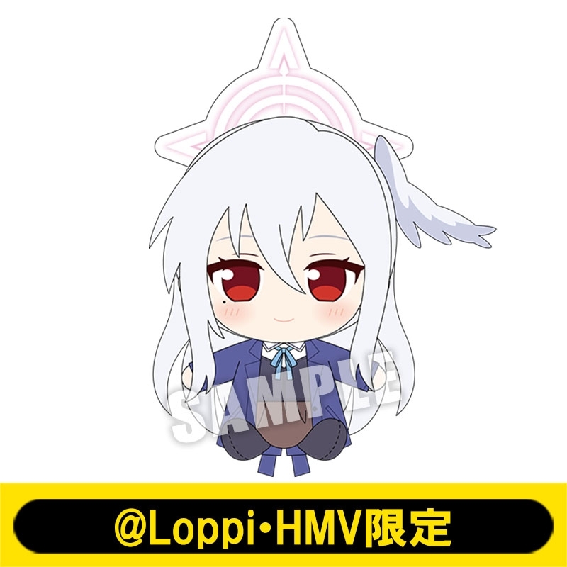 座りぬいぐるみ（スズミ）【@Loppi・HMV限定】 : ブルーアーカイブ