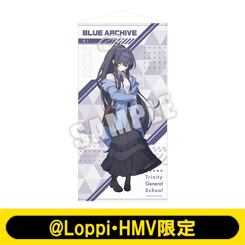 特大タペストリー（ウイ）【@Loppi・HMV限定】 : ブルーアーカイブ