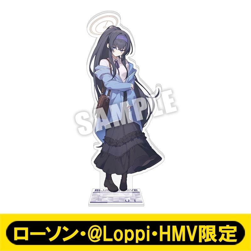 アクリルスタンド（ウイ）【ローソン・@Loppi・HMV限定】 : ブルー