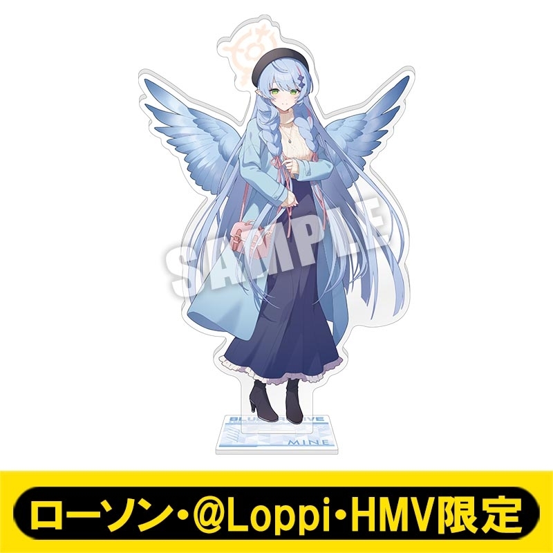 アクリルスタンド（ミネ）【ローソン・@Loppi・HMV限定】 : ブルー