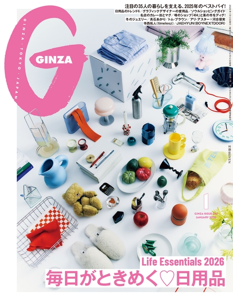 THN GINZA セット売り ゼットエックス銀座（ZX）ビル(中央区銀座)のビル情報【オフィスナビ®】