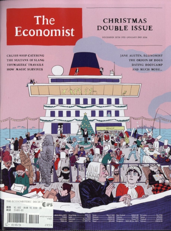 The Economist (Uk)2026年 1月 2日合併号 | HMV&BOOKS online - 214010126