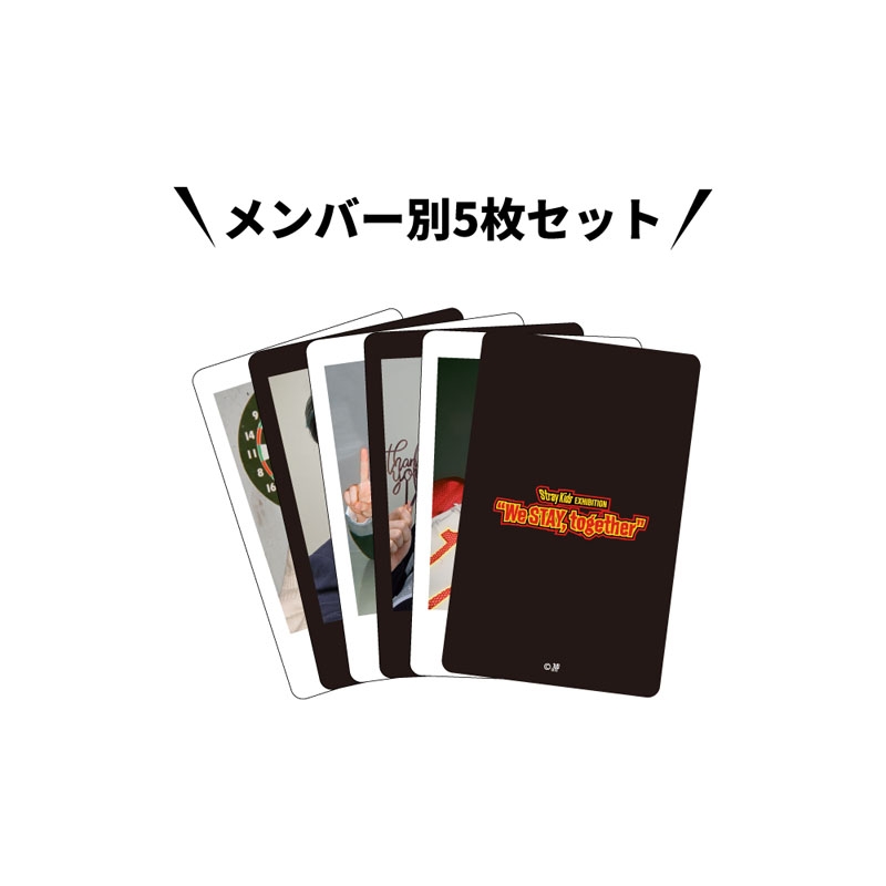 アーカイブフォトカードセット【Seungmin】 : Stray Kids | HMV&BOOKS