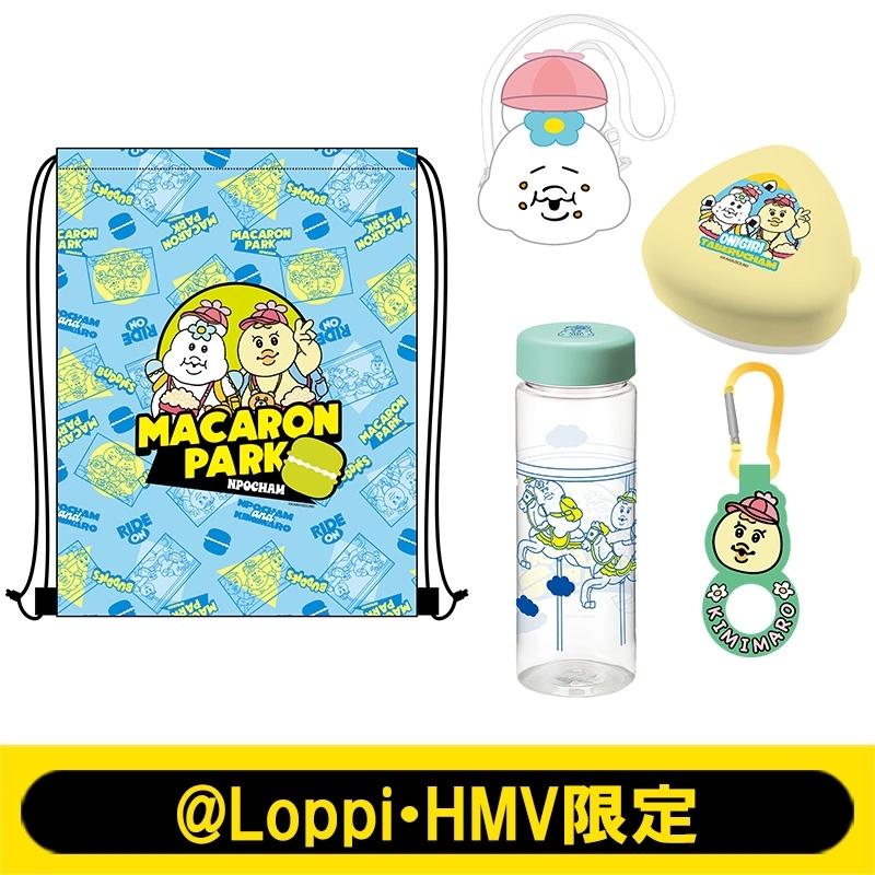 んぽちゃむ　ハンドミラー　HMV Loppi ハンドミラー＆スライダーポーチ【@Loppi・HMV限定】 : んぽちゃむ