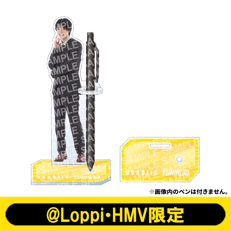 BUDDiiS FUMINORI グッズ BUDDiiS FUMINORI グッズ BUDDiiS Channel”オリジナルグッズ2025