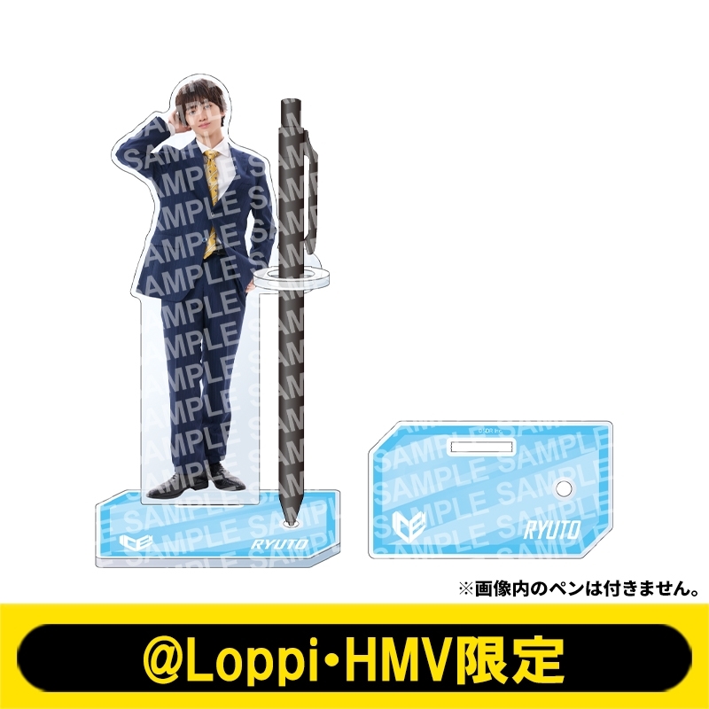 クリアペンスタンド ICEx（山本龍人）【@Loppi・HMV限定】 : EBiDAN