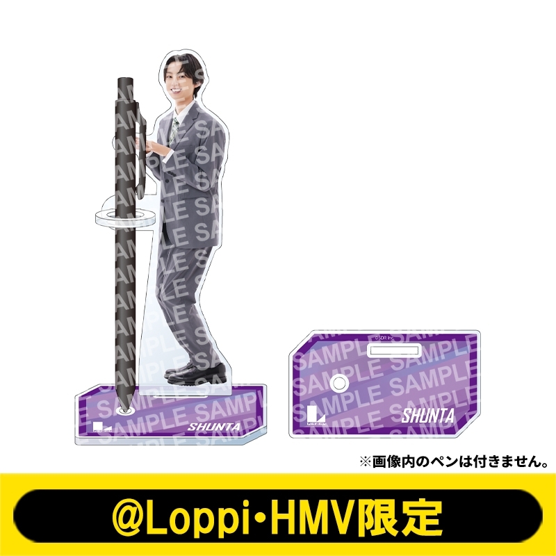 クリアペンスタンド Lienel（近藤駿太）【@Loppi・HMV限定】 : EBiDAN