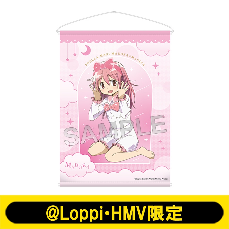 B2タペストリー パジャマver.（鹿目 まどか）【@Loppi・HMV限定