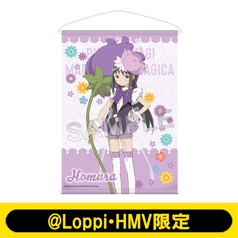 魔法少女まどか☆マギカ　タペストリー ローソン 花の妖精　5種セット 魔法少女まどか☆マギカ タペストリー ローソン 花の妖精 5種セット