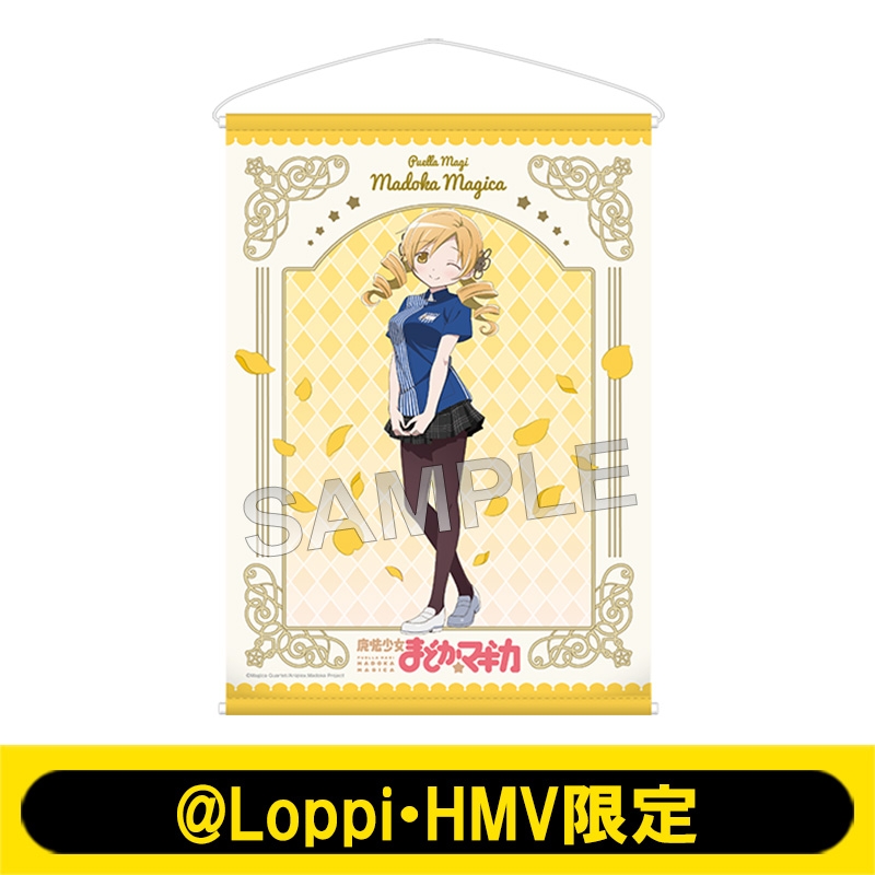 B2タペストリー ローソンオリジナルver.（巴 マミ）【@Loppi・HMV限定