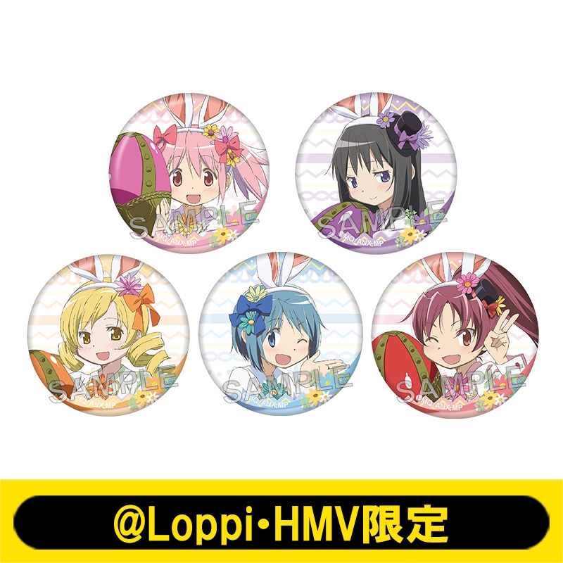 魔法少女まどか☆マギカ 巴マミ ローソン 缶バッジ イースター 袋付き