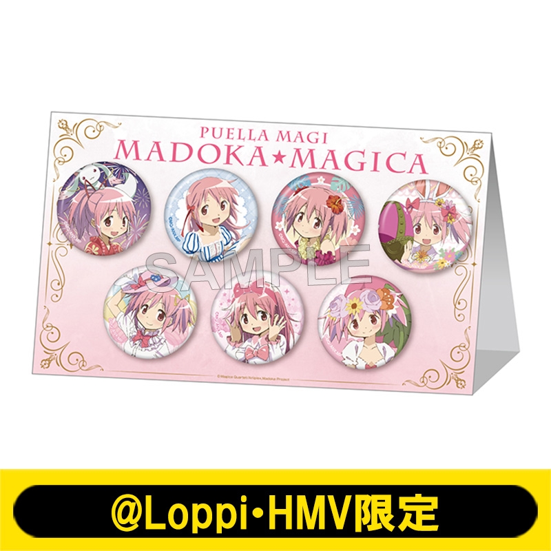 NBS まどか イベント限定缶バッジ NBS まどか イベント限定缶バッジ 魔法少女まどか☆マギカ だけ缶 鹿目