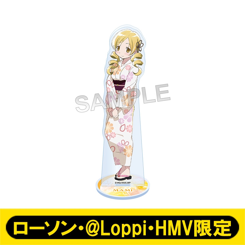 魔法少女まどか☆マギカ まどマギ 巴マミ さっぽろ雪まつり アクスタ ローソン アクリルスタンド（巴 マミ）【ローソン・@Loppi・HMV限定】 : 魔法