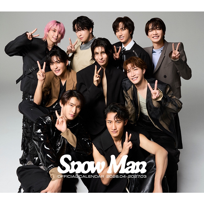 【２冊セット】 Man カレンダー 2026.04〜2027.03 Snow Man オフィシャルカレンダー2026.04-2027.03 : Snow Man