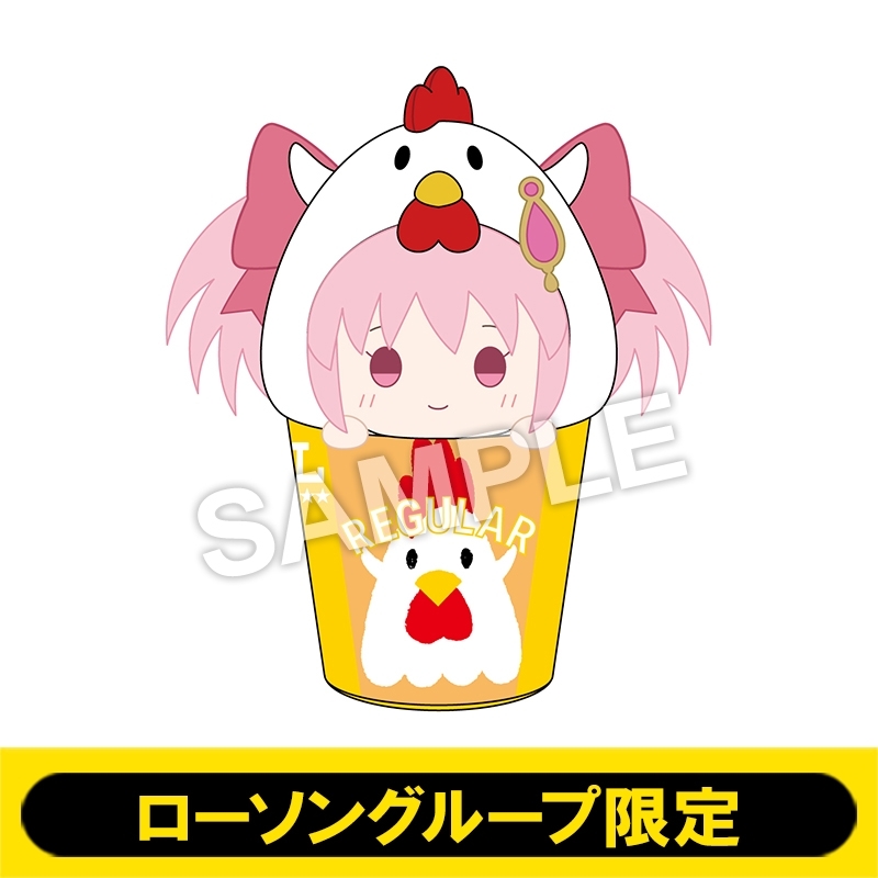 まどマギ ローソン限定 ちびぬい なりきり！からあげクンぬいぐるみ（鹿目 まどか）/ 劇場版 魔法少女