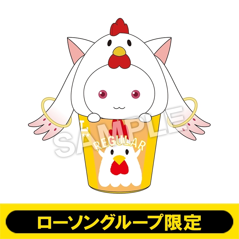なりきり！からあげクンぬいぐるみ（キュゥべえ）/ 劇場版 魔法少女