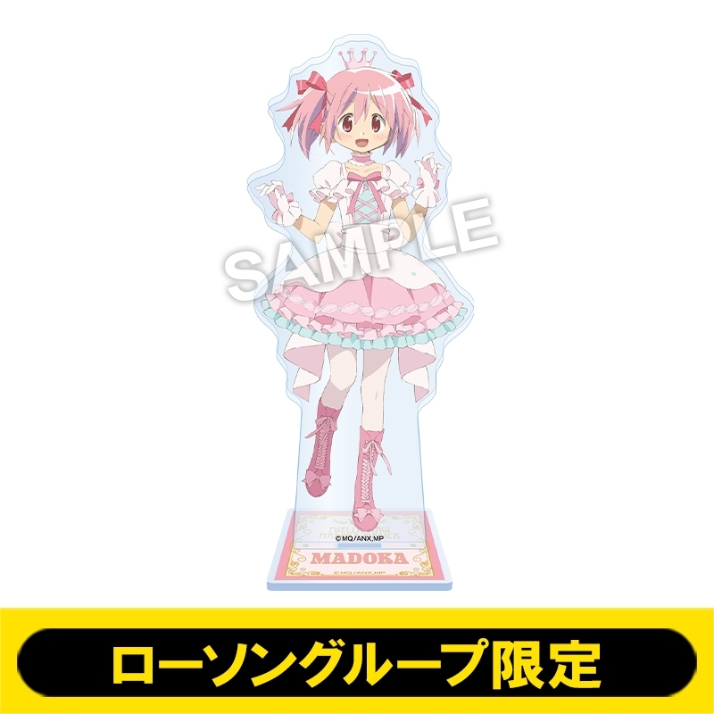 アクリルスタンド（鹿目 まどか）/ 劇場版 魔法少女まどか☆マギカ