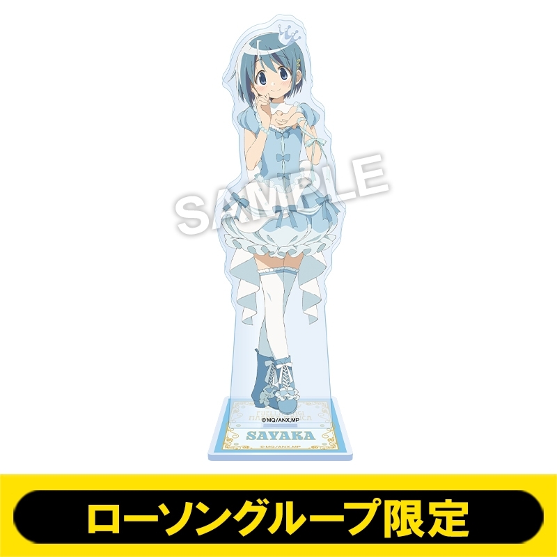 アクリルスタンド（美樹 さやか）/ 劇場版 魔法少女まどか☆マギカ