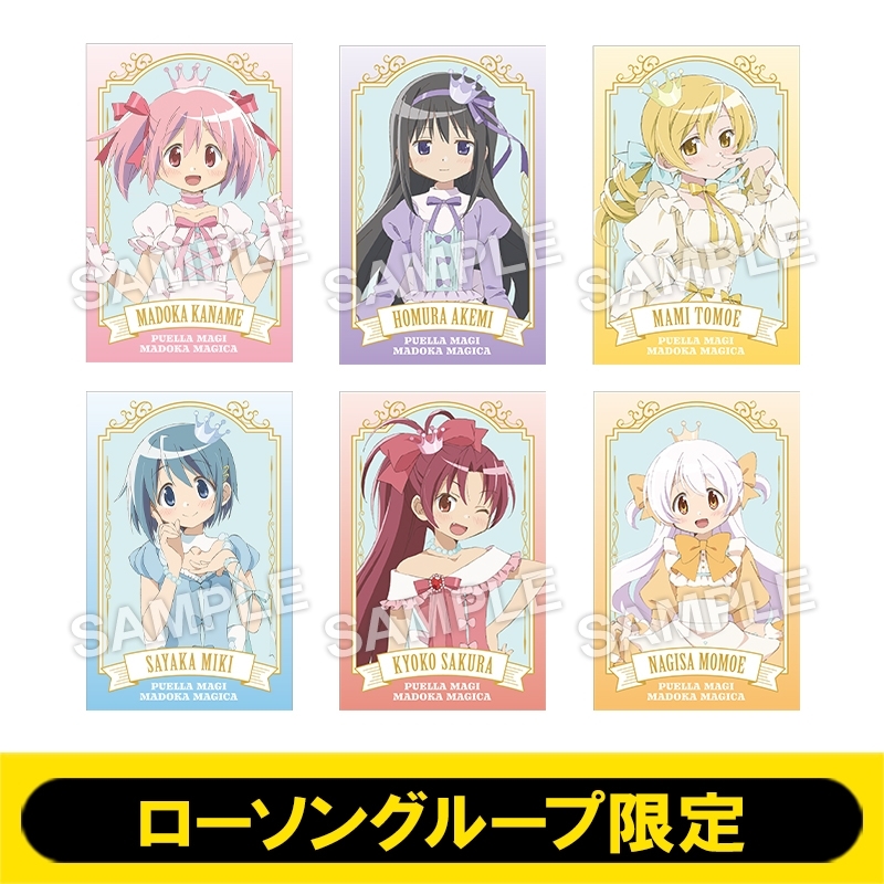 フォト風カード コンプリートセット/ 劇場版 魔法少女まどか☆マギカ