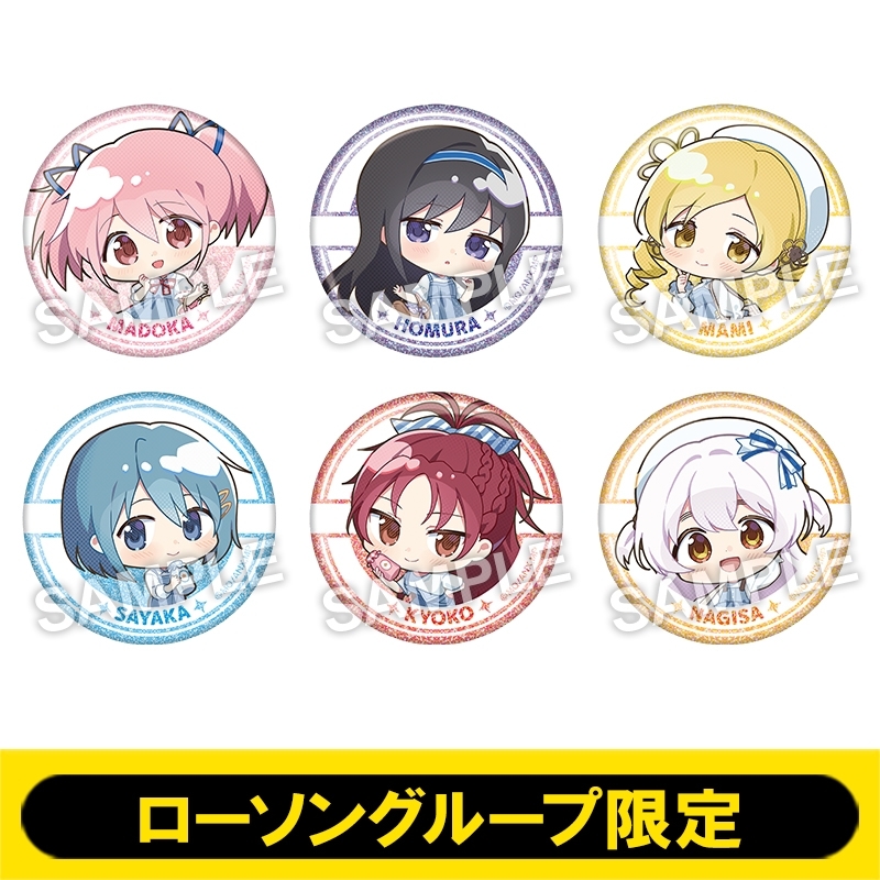 グリッター缶バッジ コンプリートセット（ミニキャラ）/ 劇場版 魔法