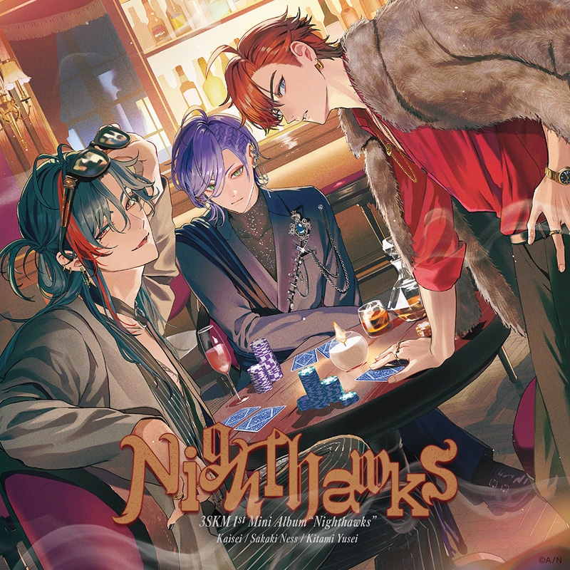 3SKM Nighthawks 初回盤B 有償,無償,封入特典,シリアル付き Nighthawks 【初回生産限定盤B】(2CD) : 3SKM | HMV&BOOKS online