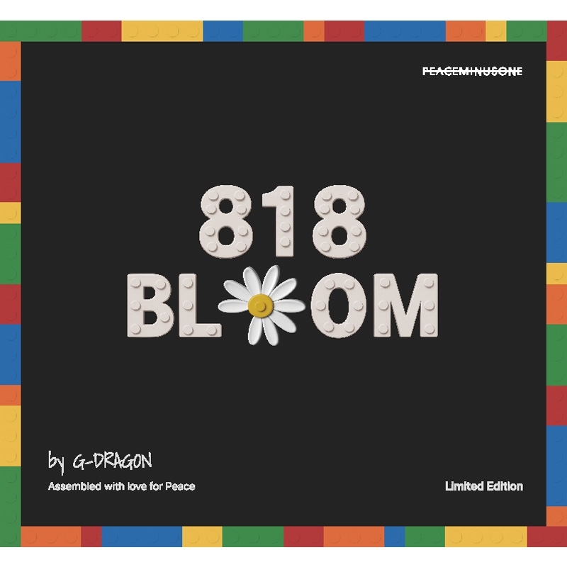 G-DRAGON GD 818 BLOOM PEACEMINUSONE ジヨン 🤍G-DRAGON 🤍 「818 Bloom x Oxford」が入荷しました✨ キーリング