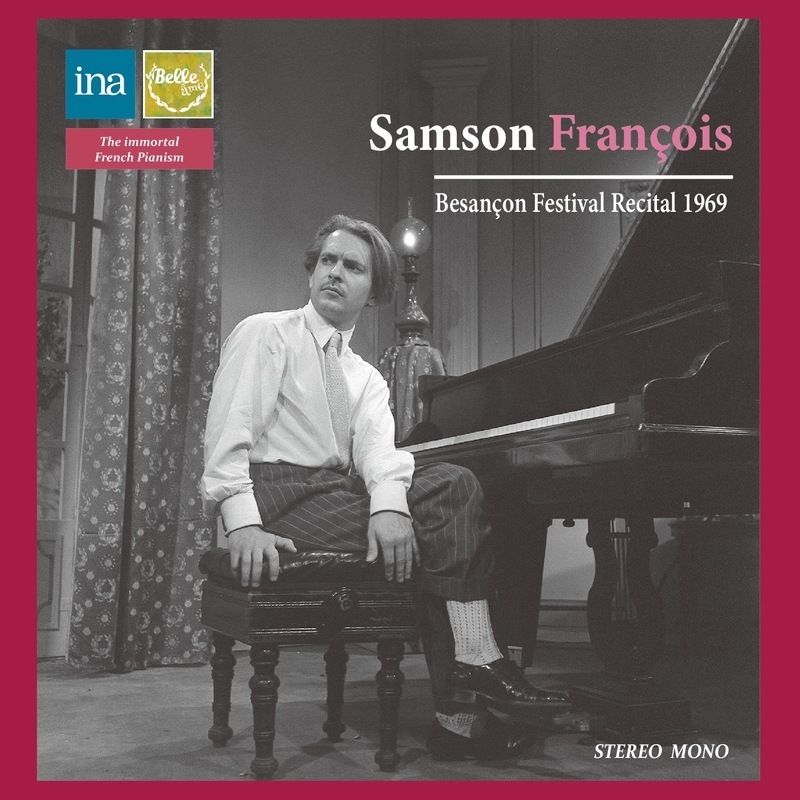 第22回ブザンソン国際音楽祭1969（ステレオ）、他 サンソン