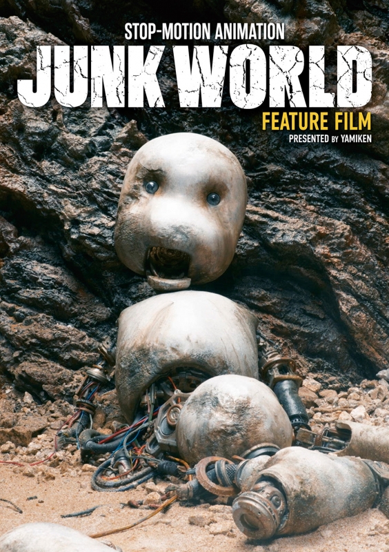 JUNK WORLD Blu-ray【完全生産限定版】 : JUNK HEAD | HMV&BOOKS