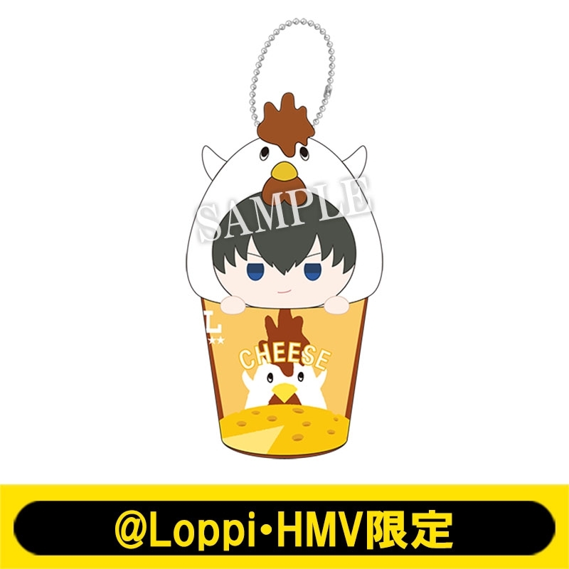 なりきり！からあげクン ミニぬいキーホルダー（土方十四郎）【@Loppi