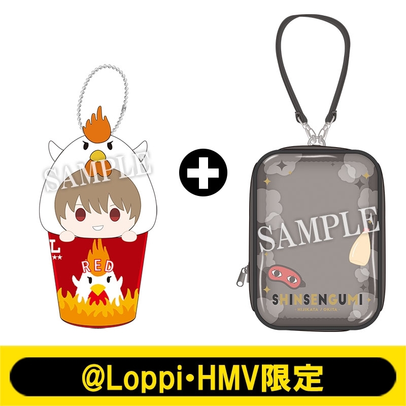 沖田総悟 18点セット ミニぬいセット（沖田総悟）【@Loppi・HMV限定】 : 銀魂 | HMV&BOOKS