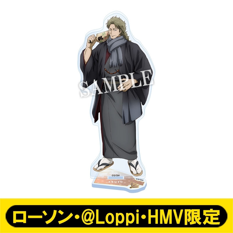 銀魂 アクリルスタンド 3点セット　ローソン　神楽　新八　阿伏兎 アクリルスタンド（阿伏兎）【ローソン・@Loppi・HMV限定】 : 銀魂