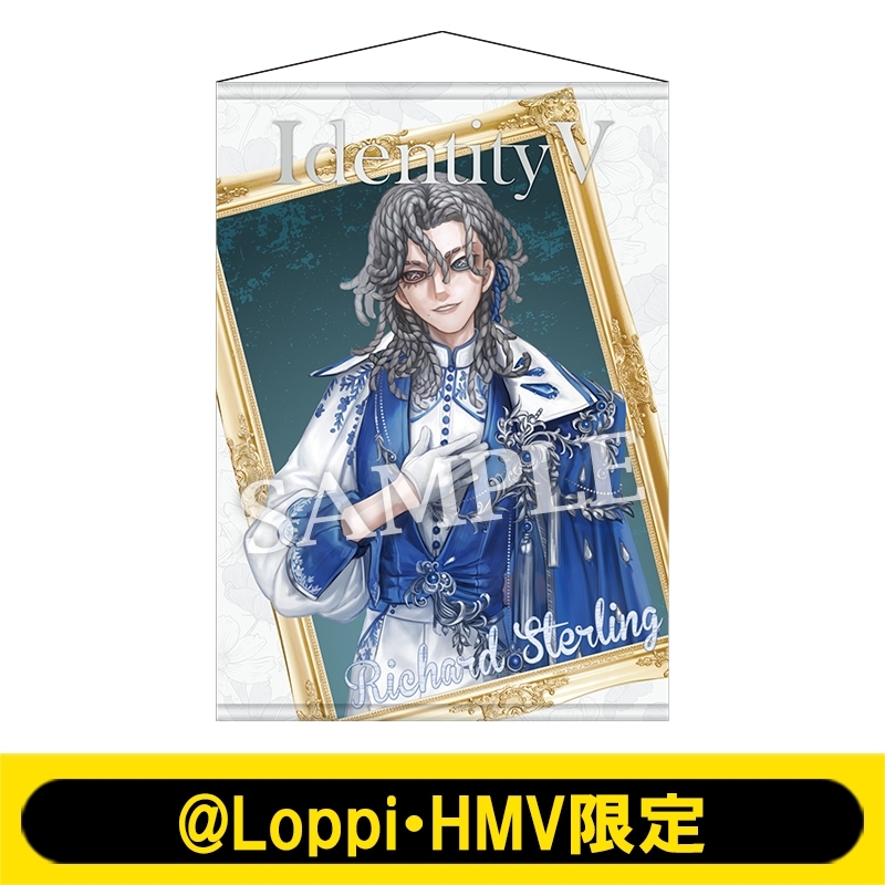 B2タペストリー（「騎士」）【@Loppi・HMV限定】 : IdentityV 第五人格