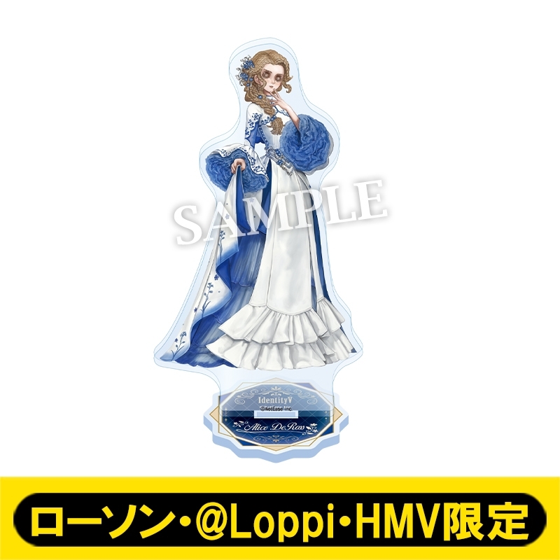 アクリルスタンド（記者）【ローソン・@Loppi・HMV限定】 : IdentityV