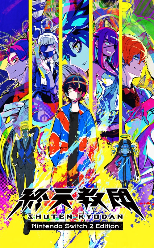 終天教団 Nintendo Switch2 Edition : Game Soft (Nintendo Switch 2