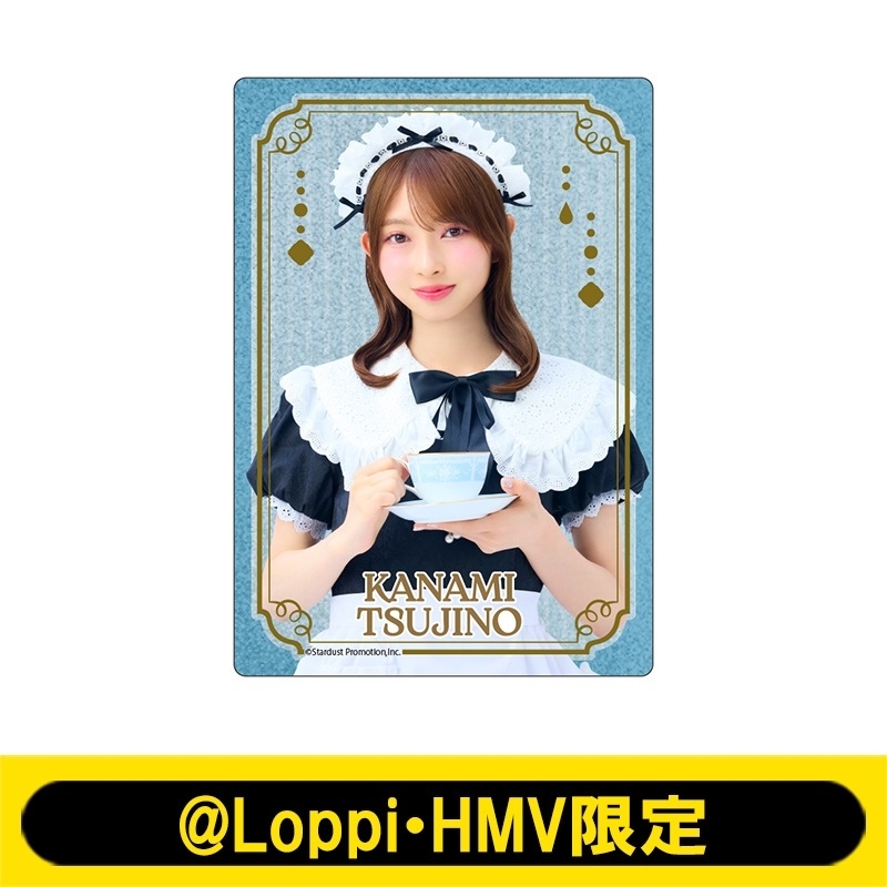 アクリルブロック（辻野かなみ）【@Loppi・HMV限定】 : 超ときめき