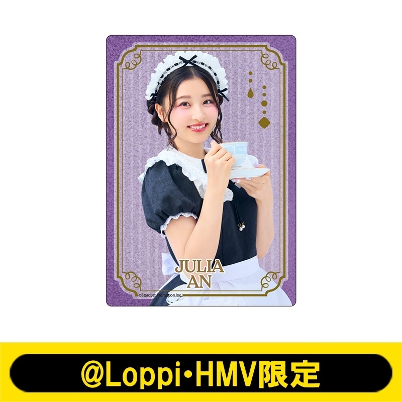 アクリルブロック（杏ジュリア）【@Loppi・HMV限定】 : 超ときめき