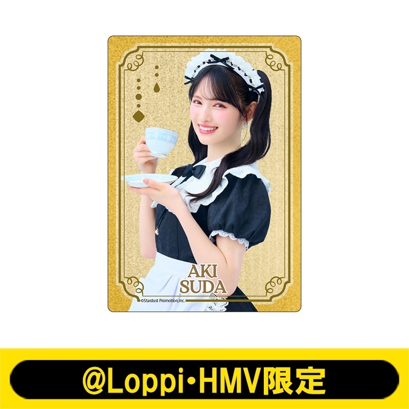 アクリルブロック（菅田愛貴）【@Loppi・HMV限定】 : 超ときめき 宣伝
