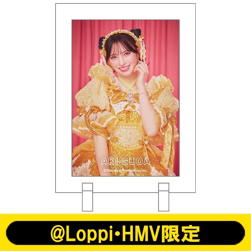 フレームマグネット（菅田愛貴）【@Loppi・HMV限定】 : 超ときめき