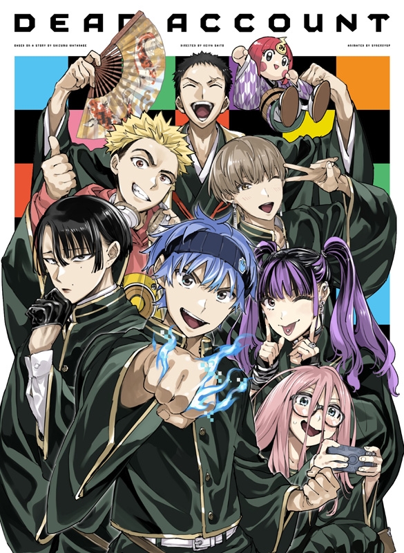 TVアニメ『デッドアカウント』Blu-ray BOX : デッドアカウント